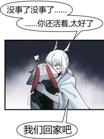 新视觉私人影院免费